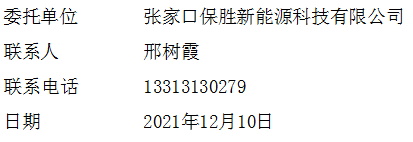 aa57363c797c00a2bbb979035b51981.
