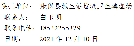 111da5f8309fa56be118df978854ba3.